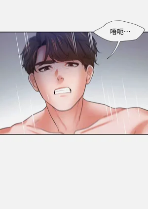 第675頁圖