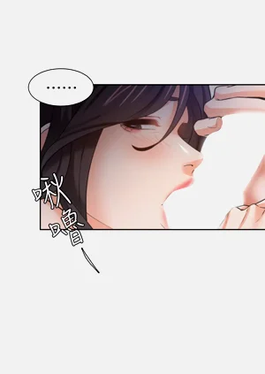 第694頁圖