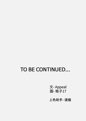 第703頁圖
