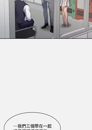 第732頁圖