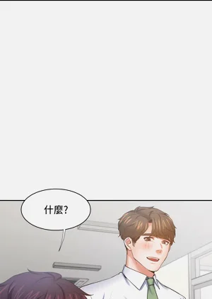 第733頁圖
