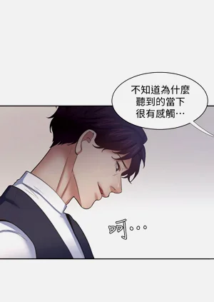 第734頁圖