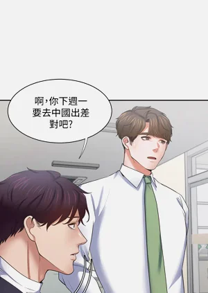 第738頁圖