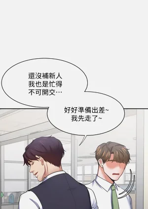 第739頁圖