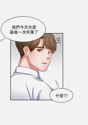 第740頁圖