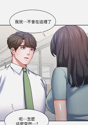 第741頁圖