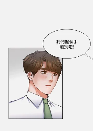 第742頁圖