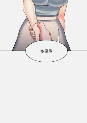第743頁圖