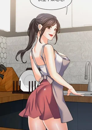 第745頁圖