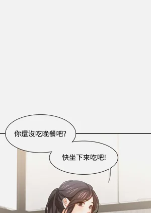 第748頁圖
