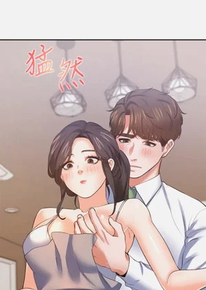 第750頁圖