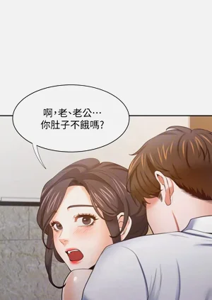 第751頁圖