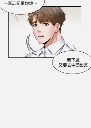 第756頁圖