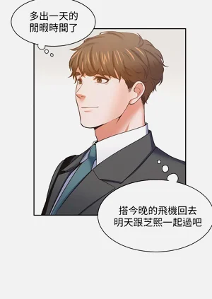 第774頁圖