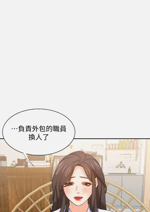 第777頁圖
