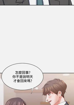 第788頁圖