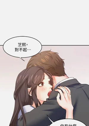 第790頁圖