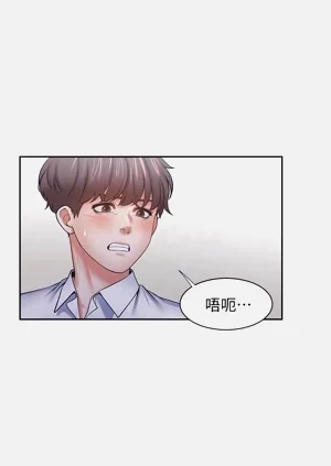 第81頁圖
