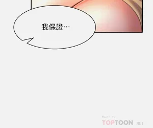 第83頁圖