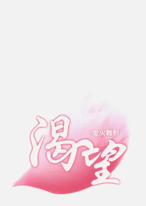 第85頁圖