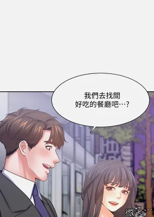 第88頁圖