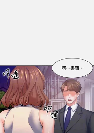 第91頁圖