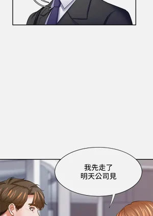第97頁圖