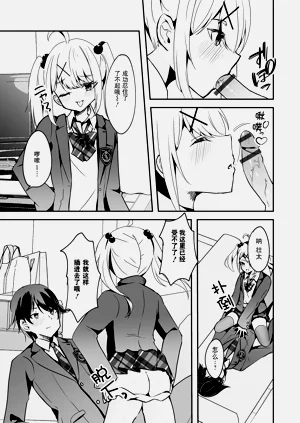 第10页图