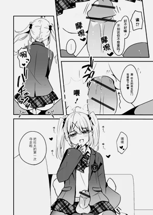 第11页图