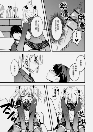 第12页图
