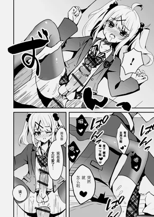 第15页图