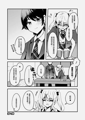 第17页图