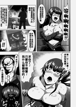 第131頁圖