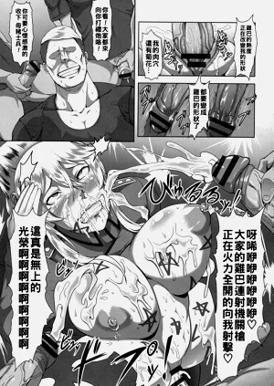 第23頁圖