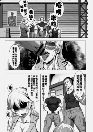第25頁圖
