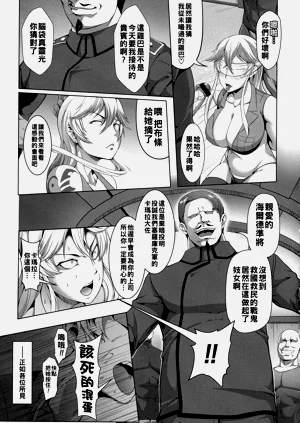 第27頁圖