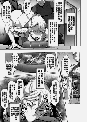 第33頁圖