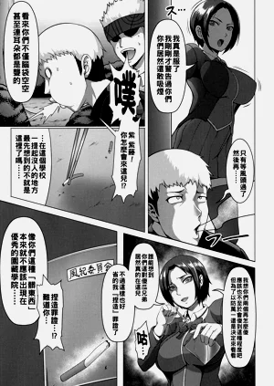 第67頁圖
