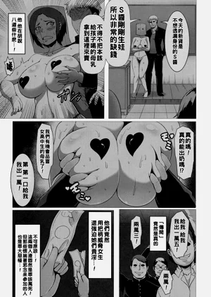 第75頁圖