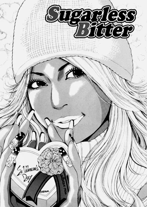 Sugarless Bitter图