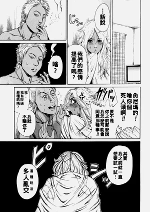 第23頁圖