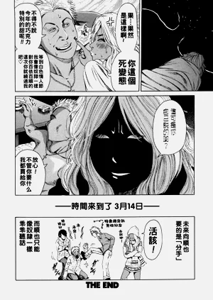 第24頁圖