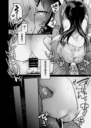 第102页图