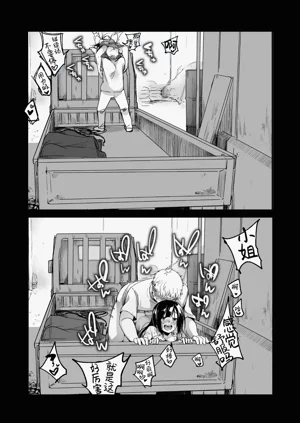 第103页图
