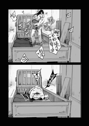 第104页图