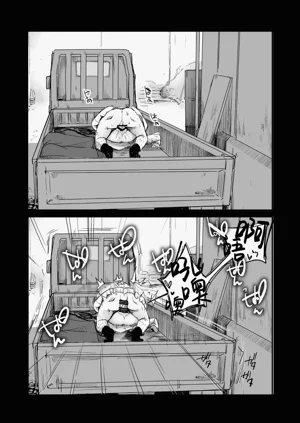 第105页图