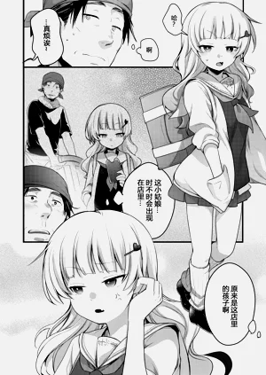 第119页图