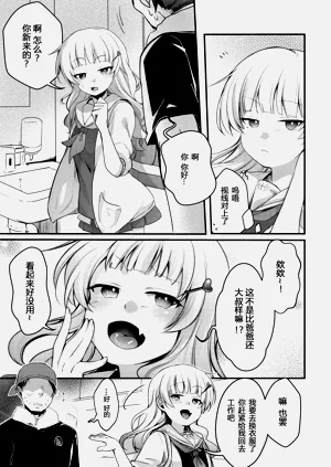 第120页图