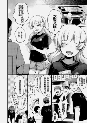 第121页图