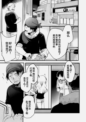 第122页图